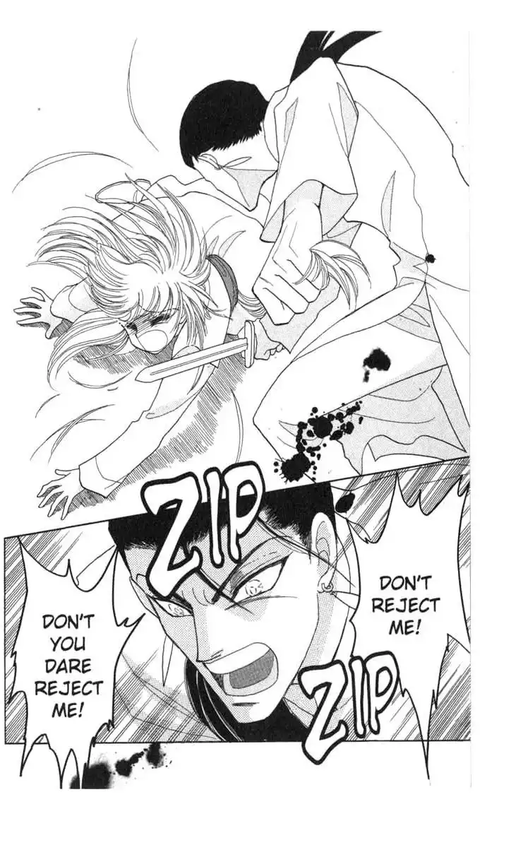 Kanata Kara Chapter 51 25